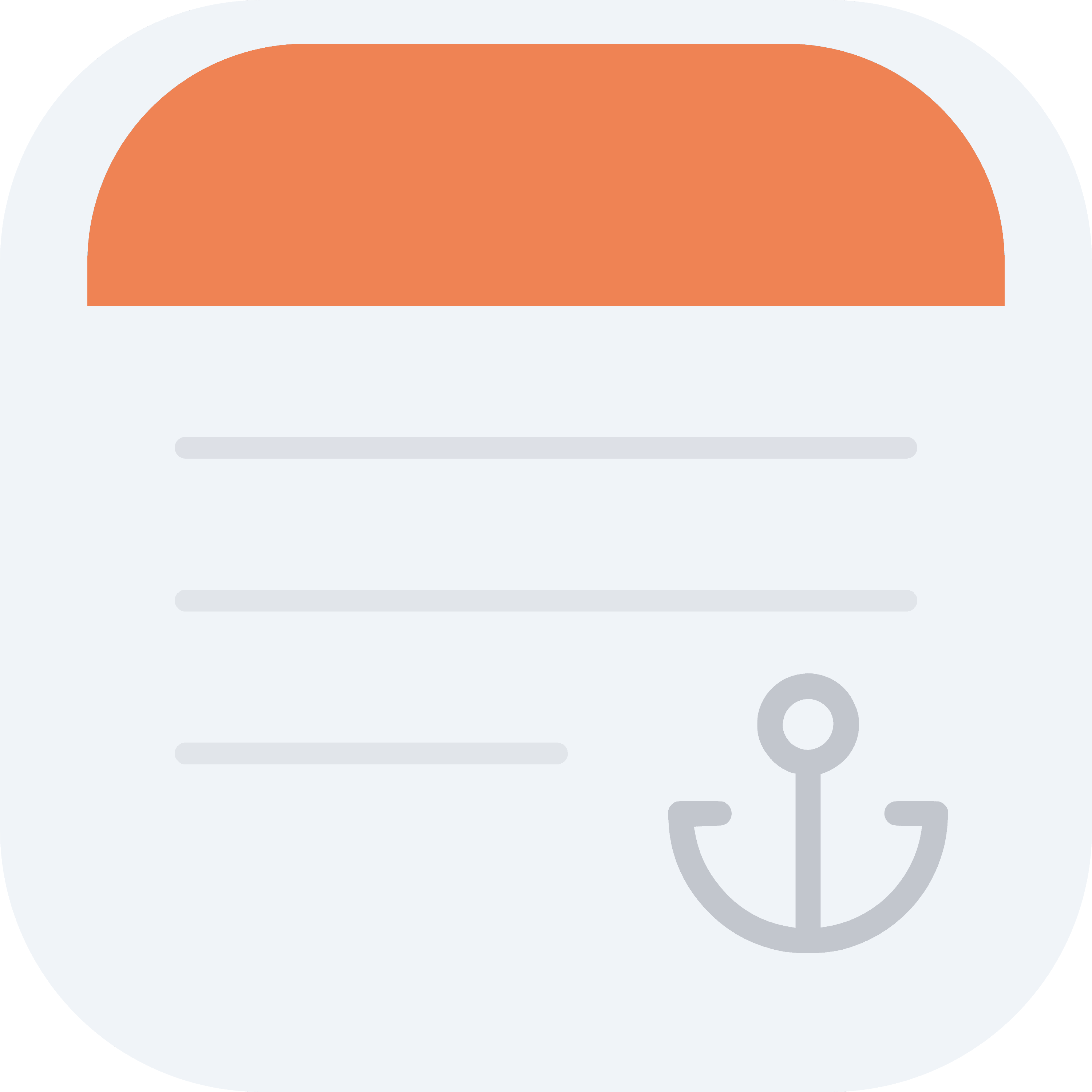 Anchor logo
