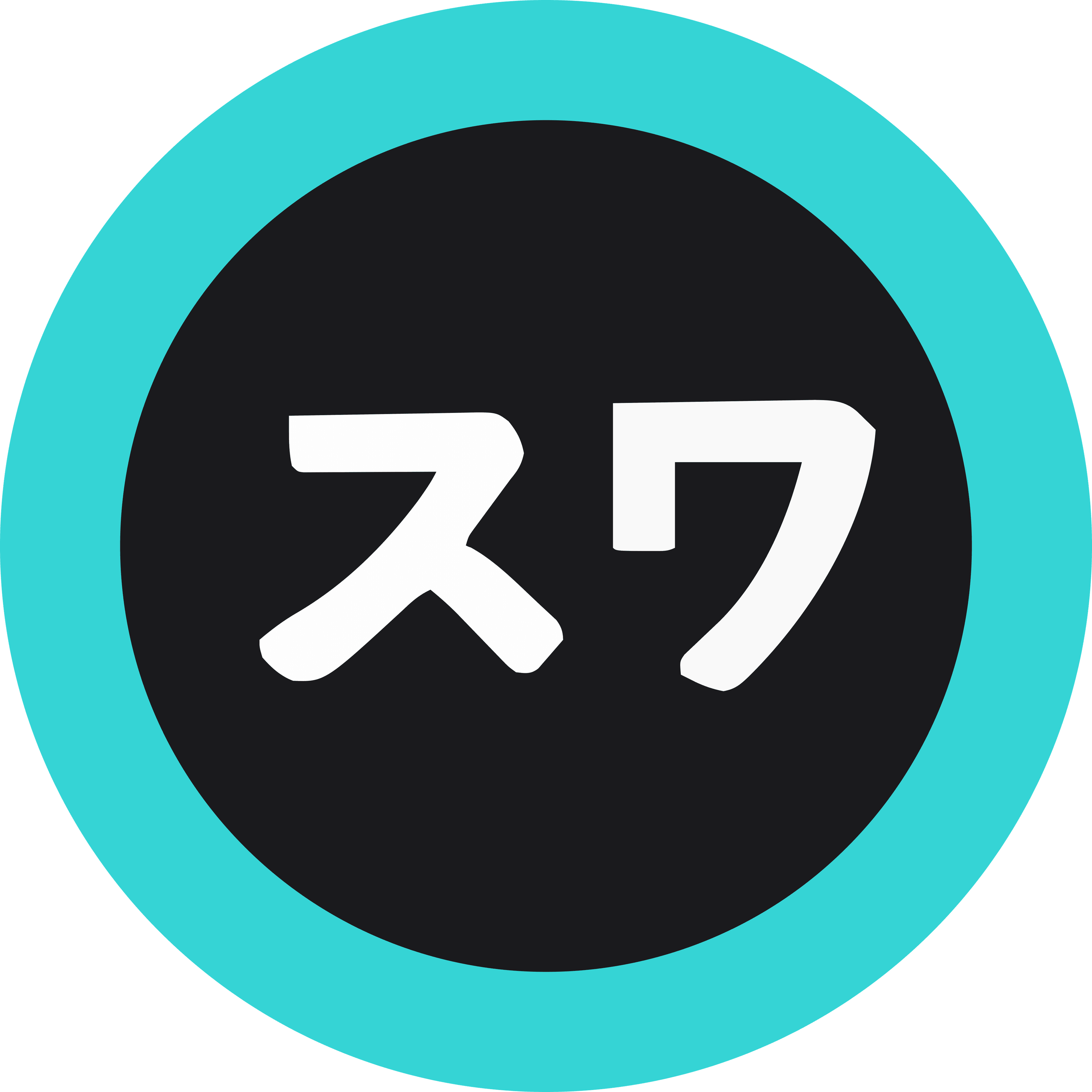 Suwayomi Server logo