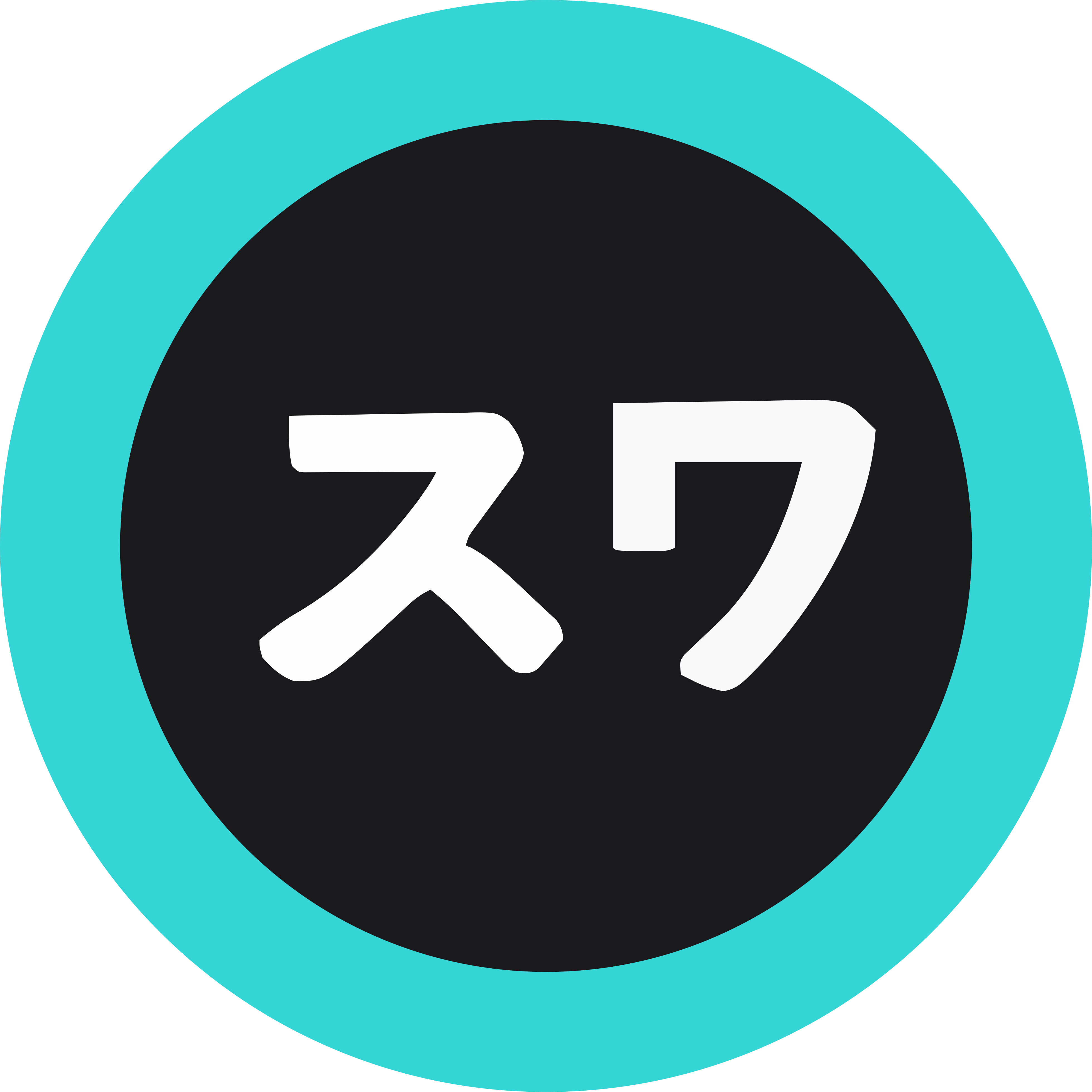 Example banner